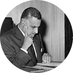 Icône de الميثاق